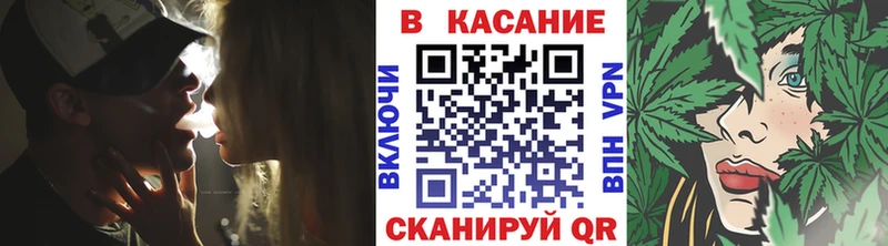  Кокаин Себеж