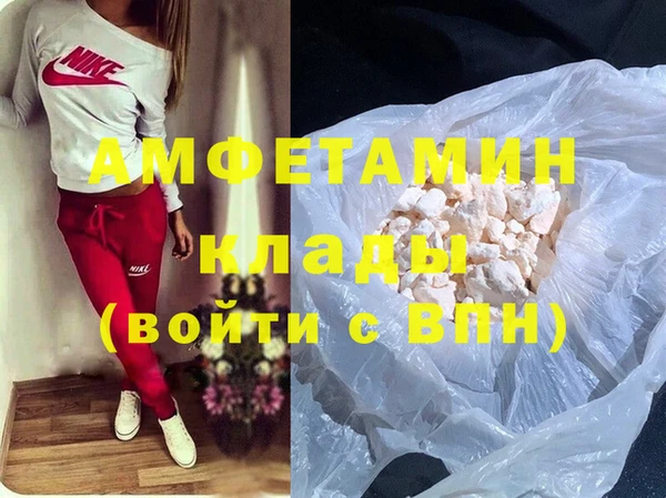 метадон Козловка