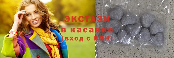 метадон Козловка