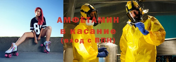 apvp Козельск