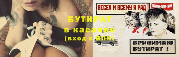 apvp Козельск