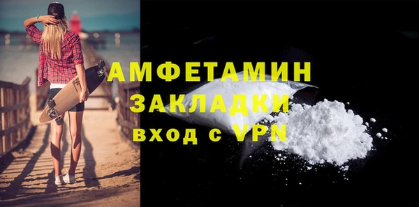 apvp Козельск