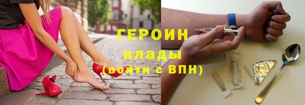 метадон Козловка