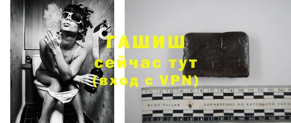МДМА Кодинск