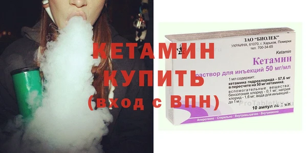 метадон Козловка