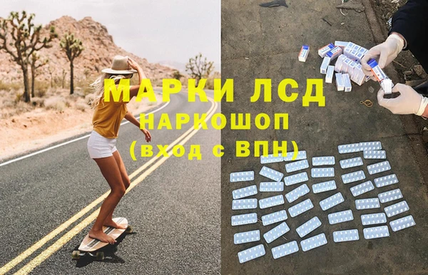 метадон Козловка