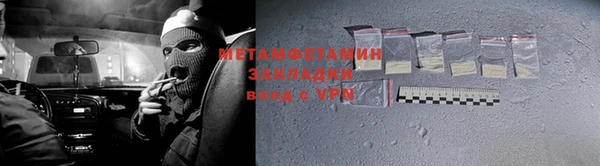 метадон Козловка