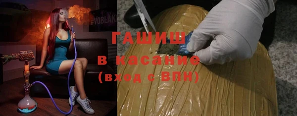 метадон Козловка