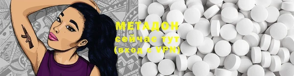 apvp Козельск
