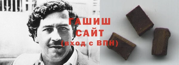 метадон Козловка