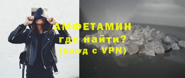 метадон Козловка