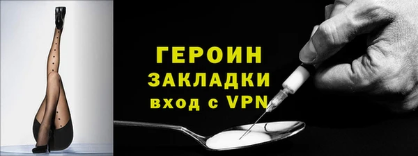 apvp Козельск