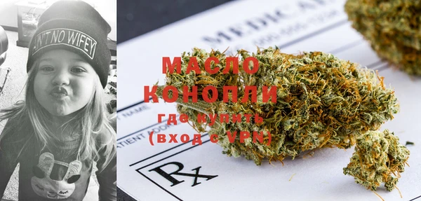 МДМА Кодинск