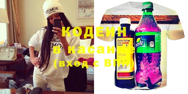 метадон Козловка