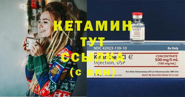 apvp Козельск