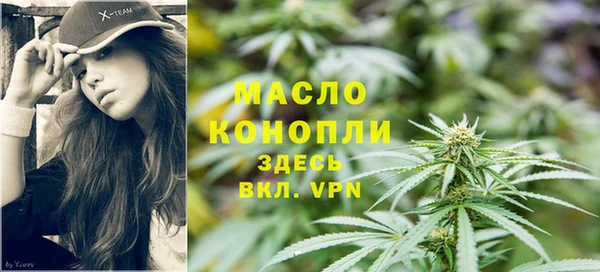МДМА Кодинск