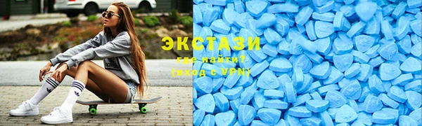 метадон Козловка