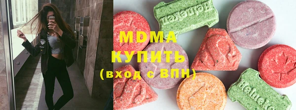 apvp Козельск