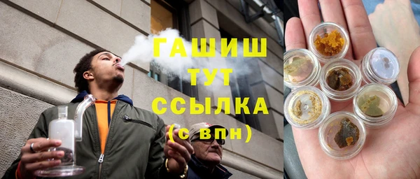 МДМА Кодинск