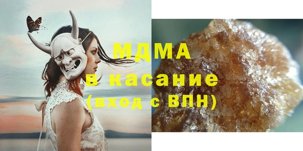 apvp Козельск