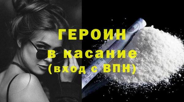 метадон Козловка