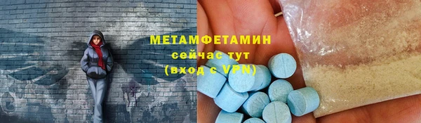 метадон Козловка