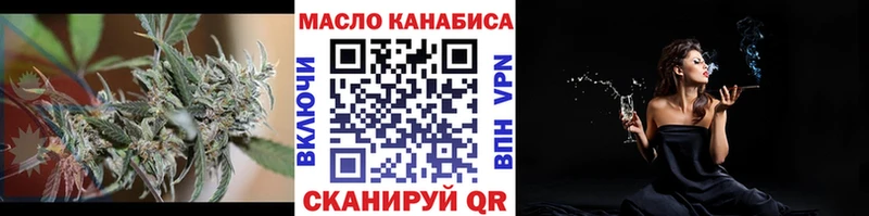 цены   гидра сайт  Дистиллят ТГК вейп с тгк  Себеж 
